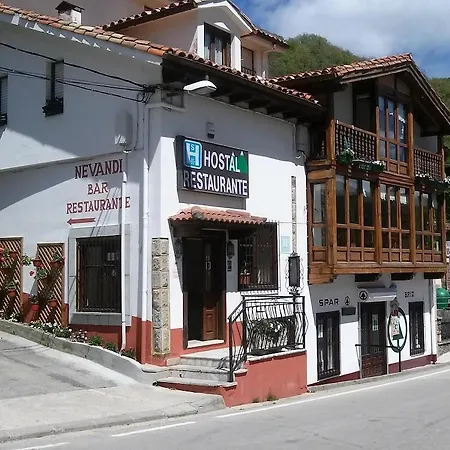 Гостевой дом Nevandi Эспинама