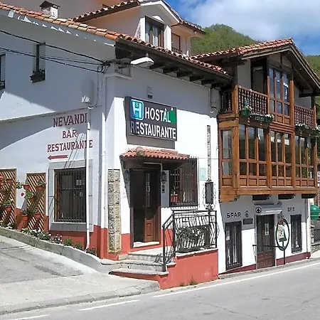 Nevandi Guest house